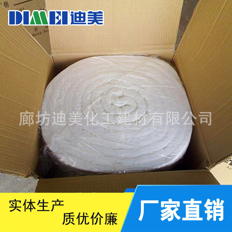 3111964714_1838539884