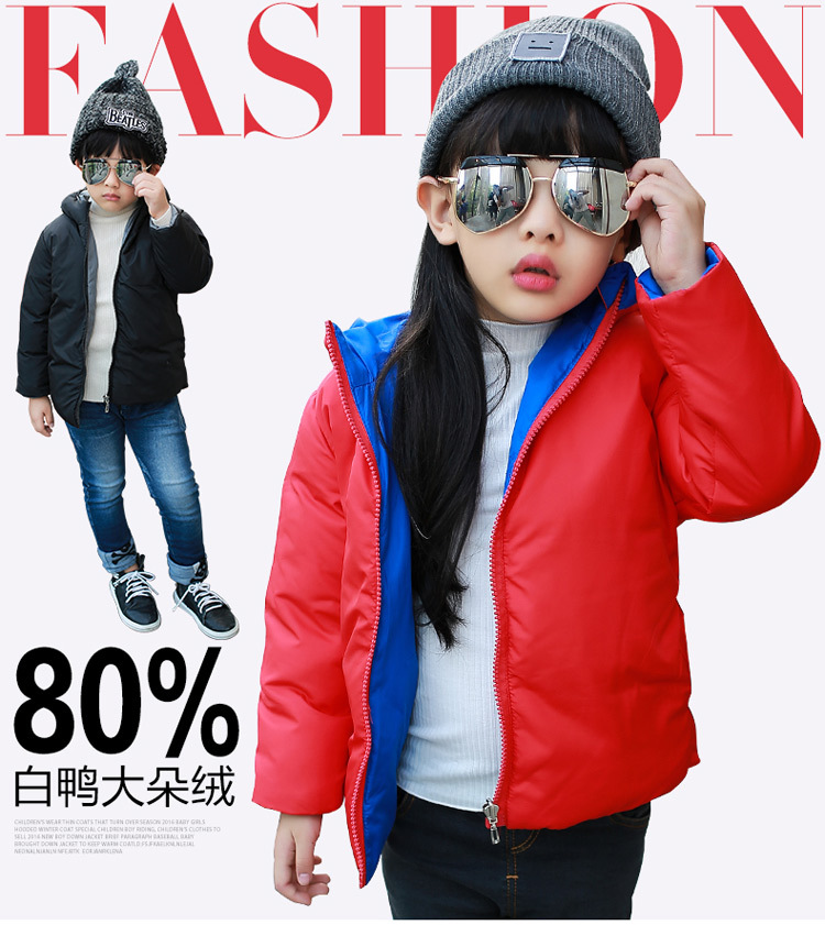 Veste pour garcon en adoucissement - Ref 2160323 Image 6