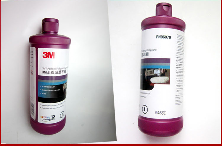 3M PN06070至尊研磨粗蜡