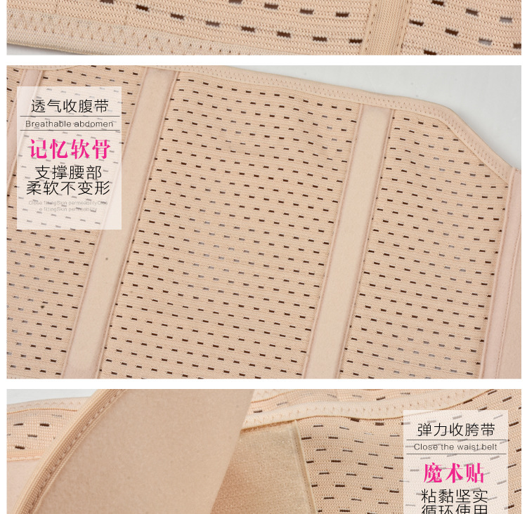 Corset en nylon - Ref 679897 Image 22