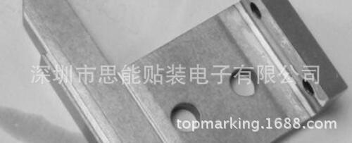 smt配件供应 AI 配件 VCD-2075 COVER LOWER HOUSING