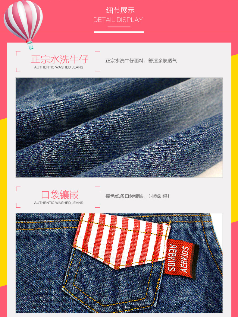 Pantalon fille en toile - Ref 2061761 Image 13