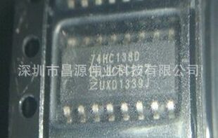 ԭ�b���� 74HC138D 3�D8�������g�a��/��·�ֽ����NƬ SOP16 оƬ