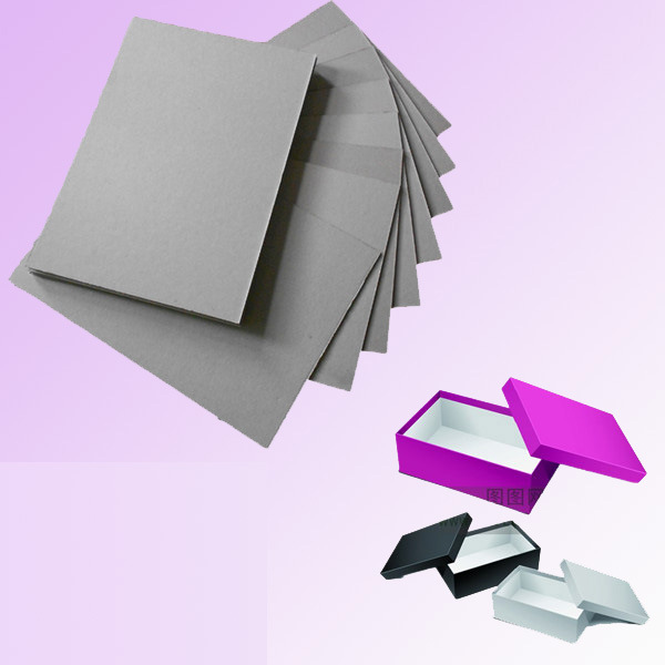 手机盒专用灰板纸  灰板纸 双灰纸板  单灰纸板