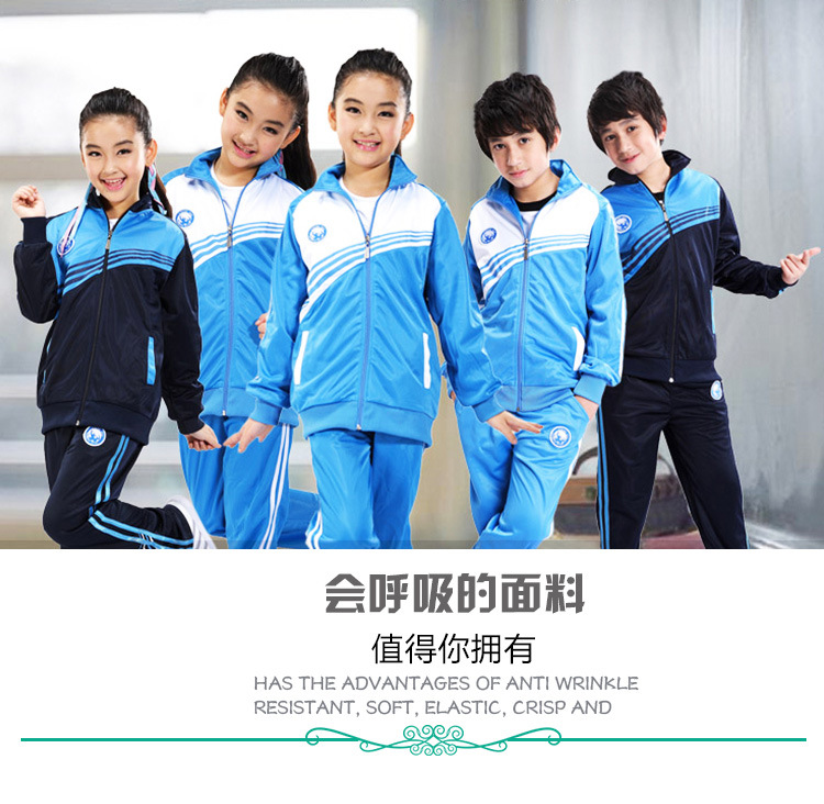 南韩丝（空气层）改_01_01