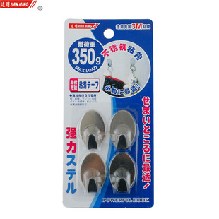JM1043���P䓙E�A�Ώ���ճ�h�o�ے��h��ᔒ��h ճĤճ�N�ڒ�