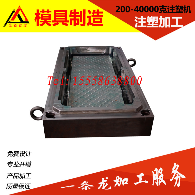 厂家直销幼儿专用塑料床模具  质优价实