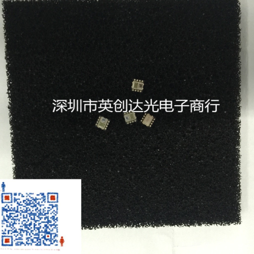 反射型光电开关 - 逻辑输出SI1102-A-GM   进口原装正品