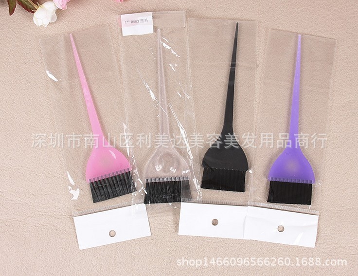 有圈染刷染发美发工具 美发染发刷 染发焗油刷-阿里巴巴