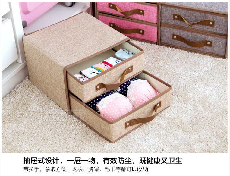 QQ截图20161028135700