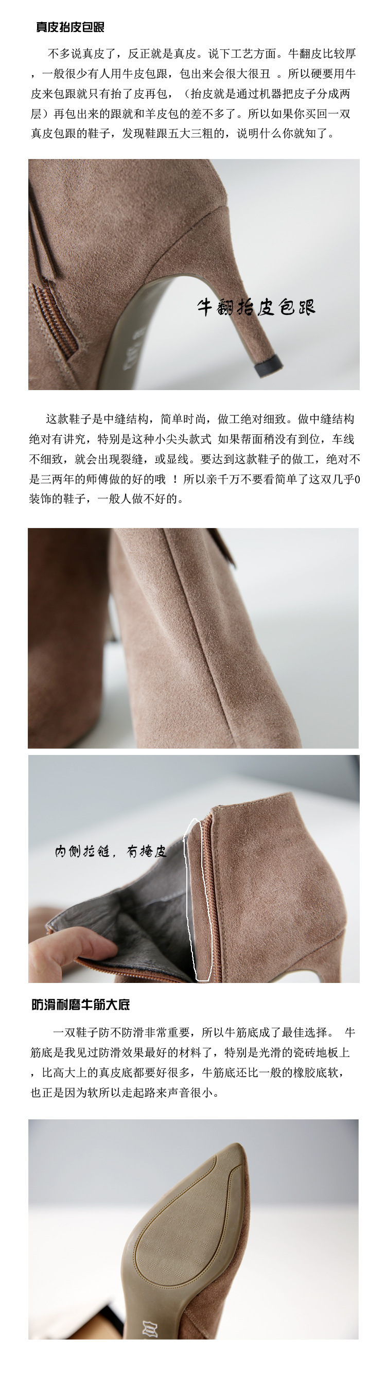 韩版2016秋冬季尖头女靴子粗跟真皮短靴侧拉链牛筋底马丁靴高