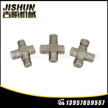 SaD呴t_~FP䓸NaƷɁӶҺ^