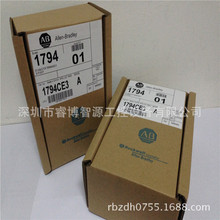 AB PLC 模块 原装正品 美国罗克韦尔 Allen-bradley 1794-OF4I