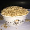 Oat rice wholesale farm grain grain grain, oatmeal packaging, 500g of 莜