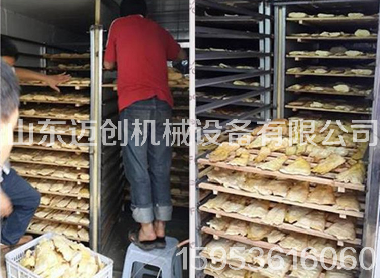 1639482683868317753087_副本