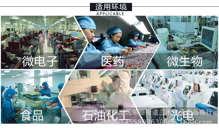 Vêtement de travail en polyester - Ref 1913206 Image 115