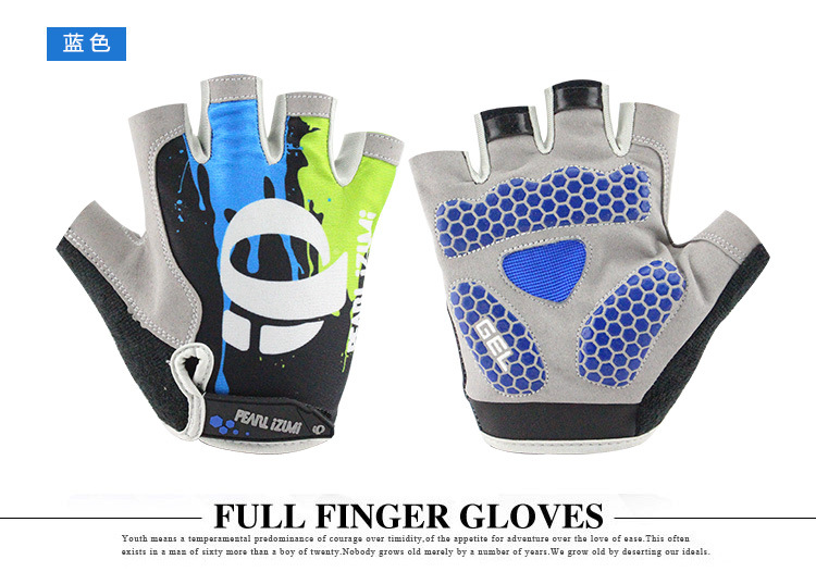 Gants de cyclisme mixte - Ref 2240003 Image 7