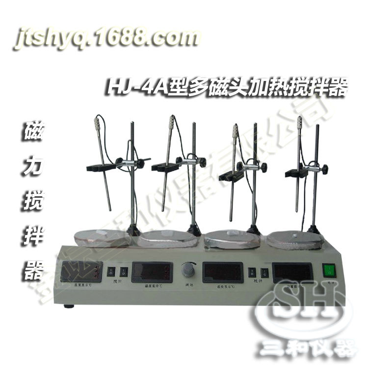 销售HJ-4,HJ-4A多头磁力加热搅拌器 欢迎来电咨询
