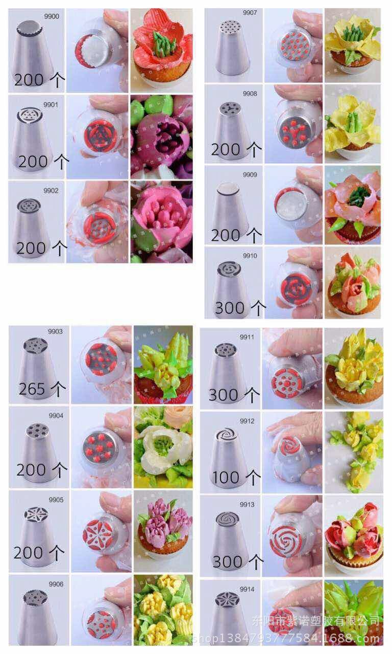 mmexport1464341704344