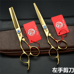 Zilong 6.0-inch plum blossom handle left-handed scissors gold hairdressing scissors straight cutting scissors barber scissors left-handed scissors