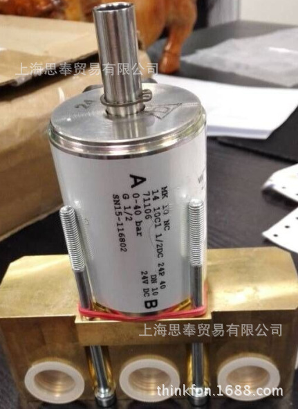 德国考克斯同轴阀COAX	3-HPB-S 50 5-64bar 24VDC