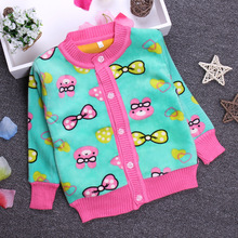 珊瑚绒毛线衣宝宝_珊瑚绒毛线衣宝宝价格_珊