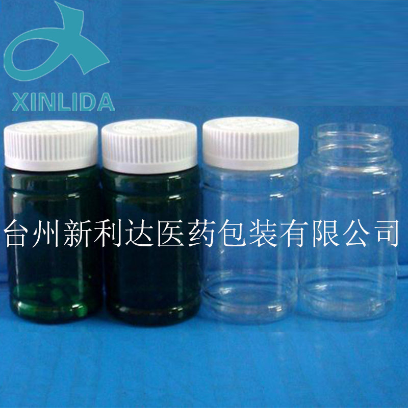 厂家直销 100g金属盖固体瓶 PET固体药用包装瓶批发