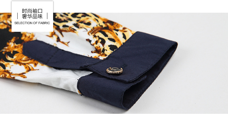 Chemise garcon à manche longue - Ref 2076141 Image 22