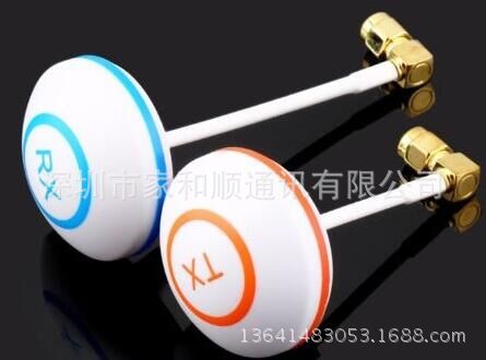 5.8G蘑菇天线  发射 接受蘑菇天线  天线批发