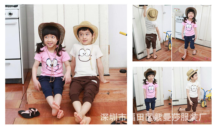 TB2XCw1dVXXXXXOXXXXXXXXXXXX-16