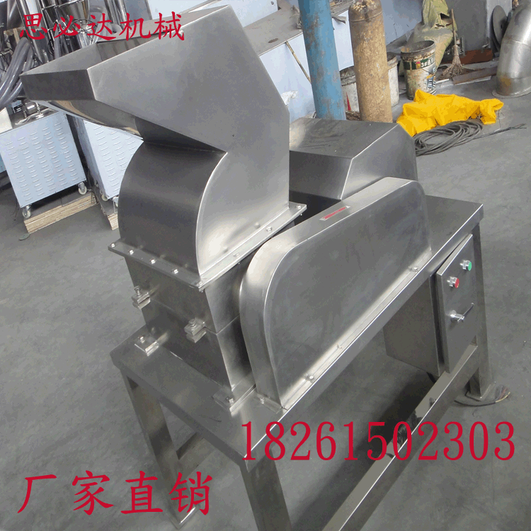 干脆面粗碎机 面包屑粉碎机  不锈钢粉碎机厂家现货供应
