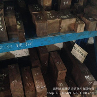 �ߌ����ĥ����~�� C17200呴����~��� Ӳ��44HRC