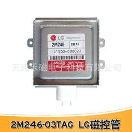 干燥设备配件;微波干燥设备;箱式干燥设备