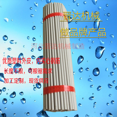 JINDA Manufactor wholesale food machining Hangmian Airing bar Pressure machine Dedicated Side bar length customized