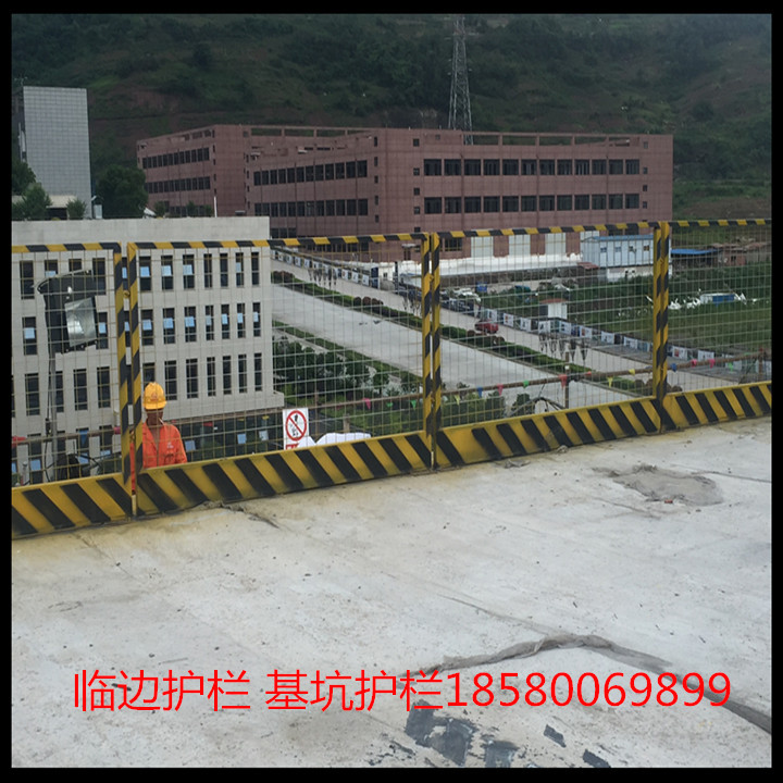 筛网 临边护栏 基坑围栏 楼宇围栏 临边围栏 基坑防护 重庆筛网