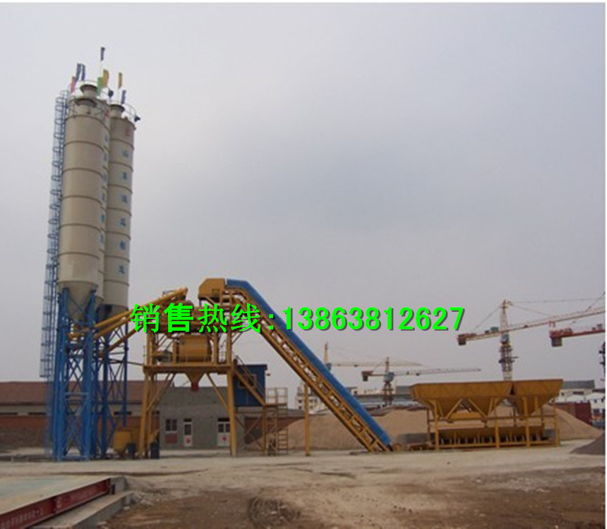 HZS50简易组合搅拌站（3.8m） 1方混凝土搅拌站 简易站 50立方