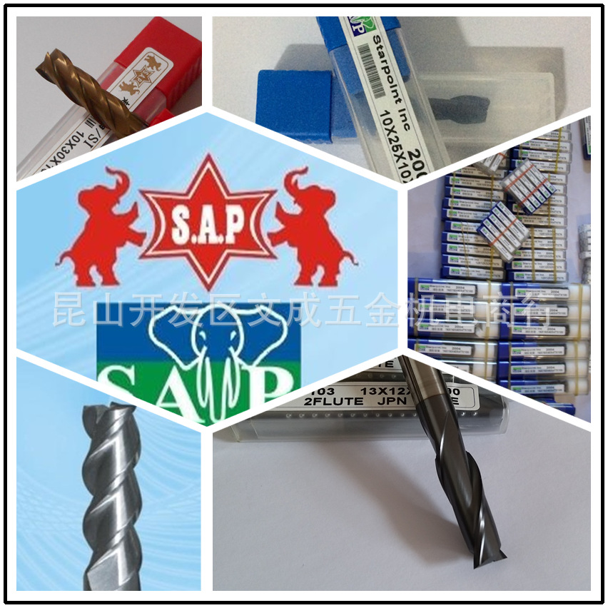 台湾SAP铣刀CO08  8103系列钴（白）钢2刃 D13*2T*90L 正品  批发