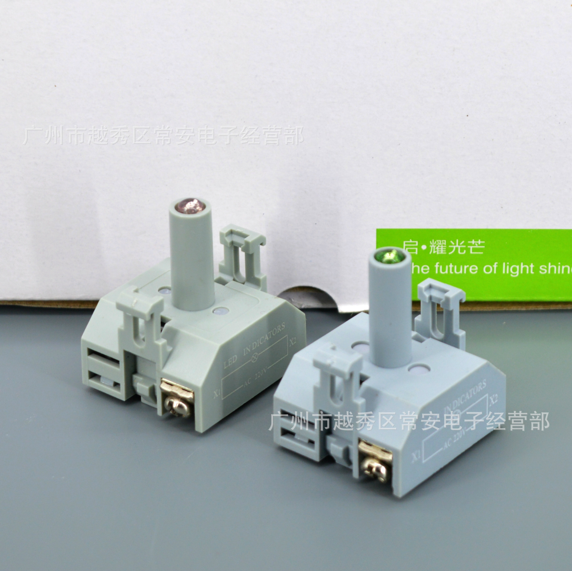 江苏双科 LAY50-22 按钮配件 LED灯座