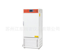 �a�ؐa���� LHS-150CL �a�ؐa�����B�� �S��ֱ�N �r�񃞻�