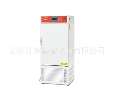 Constant temperature and humidity incubator LHS-150CL constant temperature and humidity incubator factory direct price discount