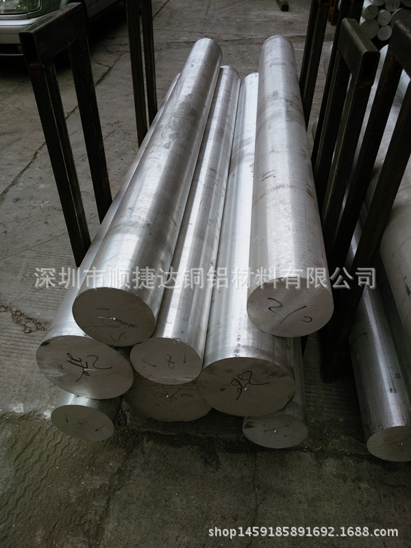 大直径车棒 国产优质铝棒 6061实心铝棒Φ290mm Φ300mm