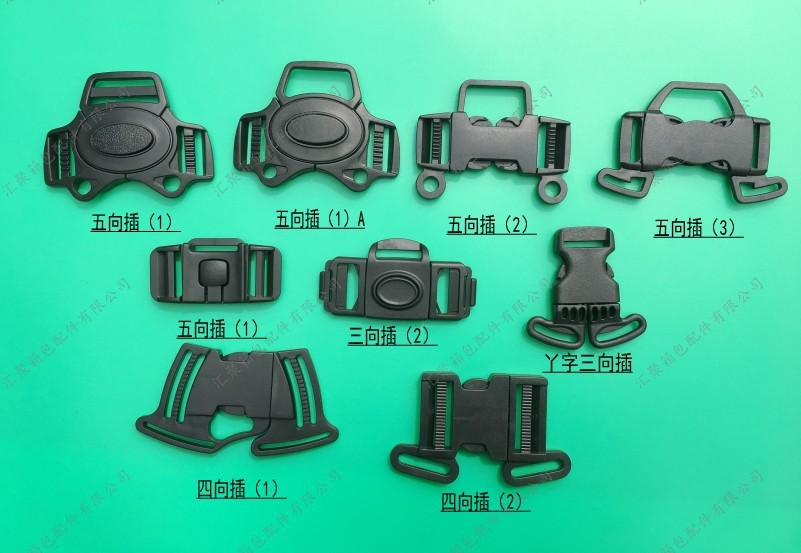 conew_汇聚五向插