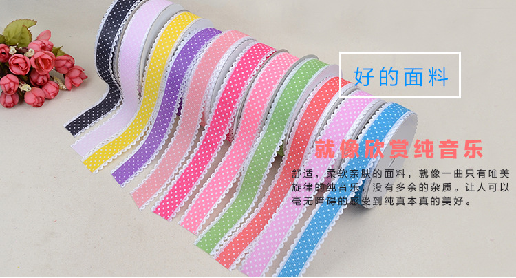 涤纶织带：在工业生产中的多样角色