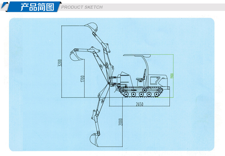 180履带小型挖掘机副本_05
