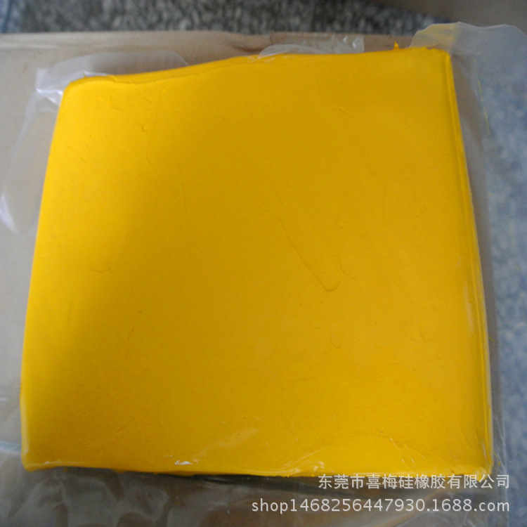 厂家供应食品级硅胶色母工艺制品硅胶色母色胶符合欧洲环保标准