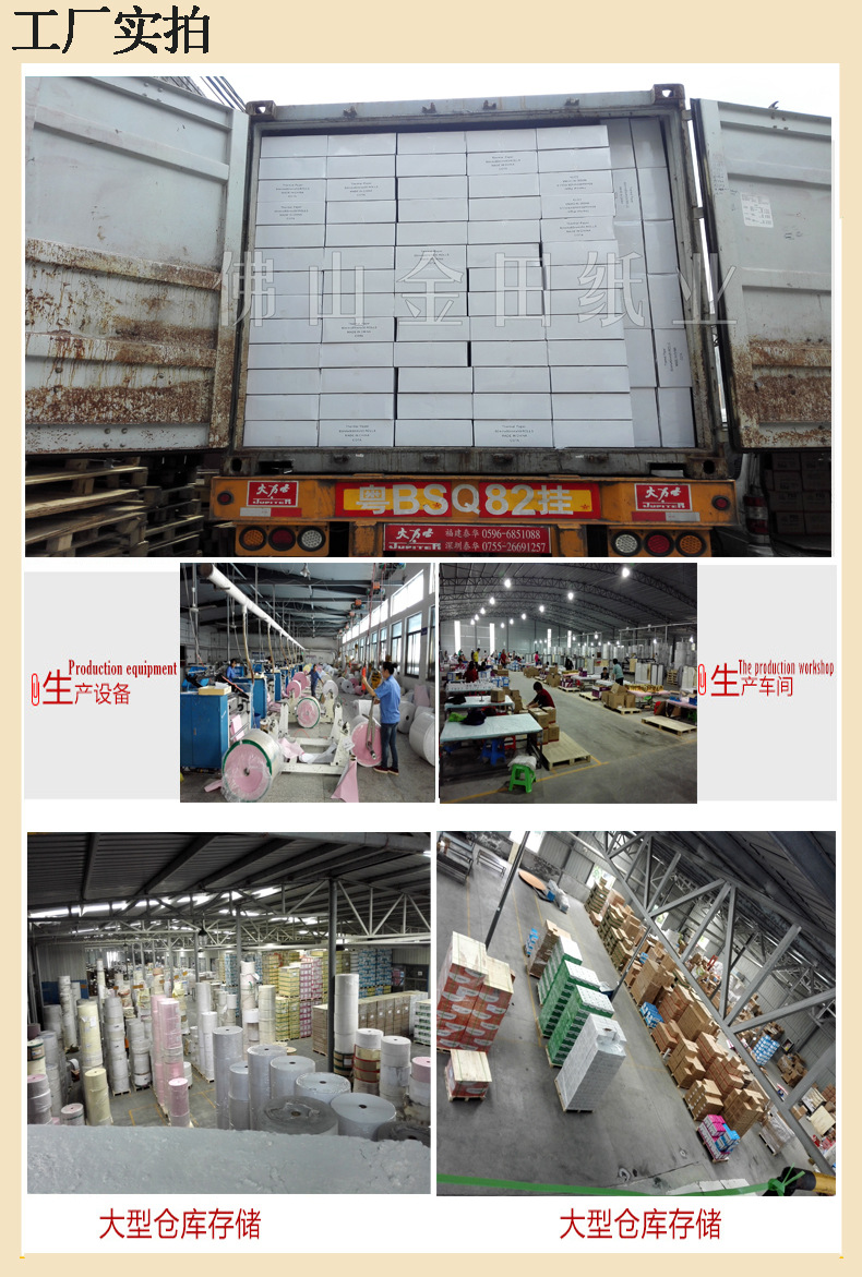 3145742510_1576626938