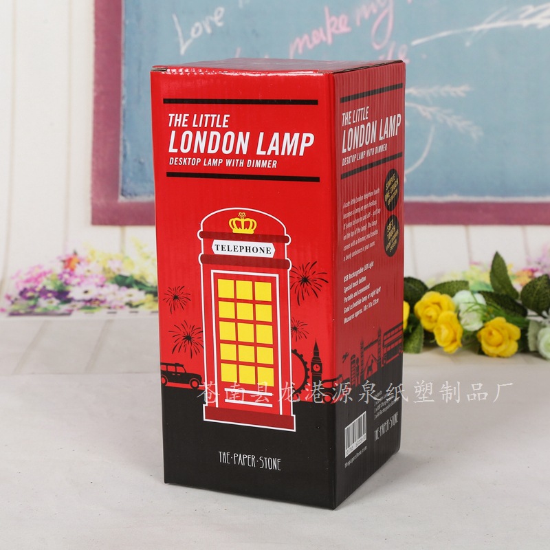 厂家直销方形纸质包装盒定做翻盖纸盒礼品包装盒免费设计可印logo