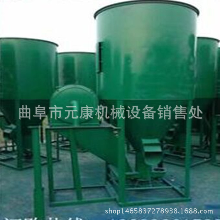养殖专用饲料粉碎搅拌机 自吸式粉碎混合机
