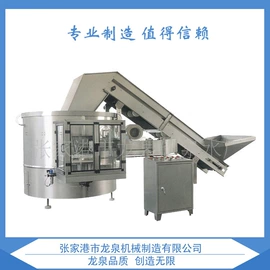 饮料生产设备;灌装机械;水杀菌消毒