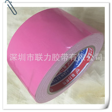 ճ 7CM.L20ײz/̺z/ؚz/ɫz